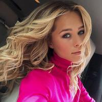 Отзыв от Азалия - Виза Destination Thailand